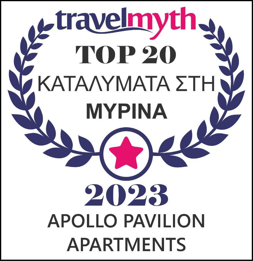 Apollo Pavilion Apartments Myrina Exterior photo